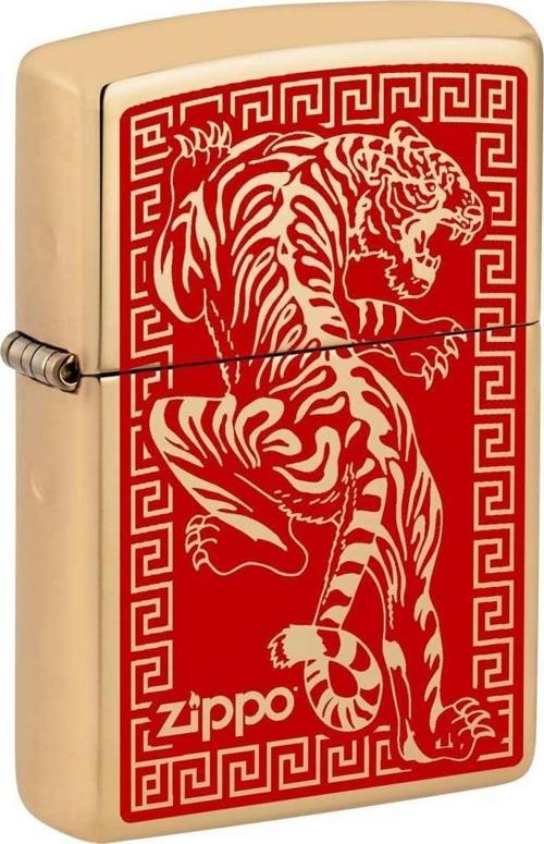 Asian Tiger - Kaplan Dizayn Çakmak