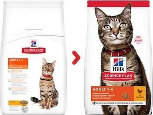 Optimalcare Yetişkin Tavuklu Kedi Mama 3 kg