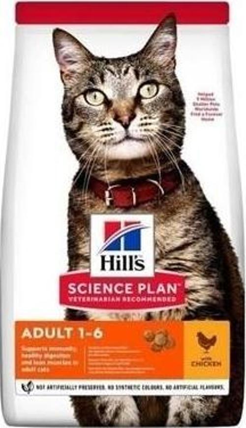 Optimal Care Tavuklu Yetişkin Kedi Maması 3kg