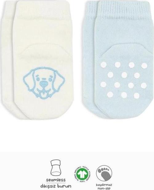 Nessiworld Bistyle Hayvan Figürlü Kaymaz Soket Çorap 2'Li BS10104 Mavi Ekru