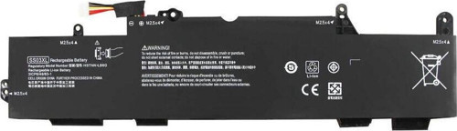 Hp 932823-171 ile Uyumlu Notebook Batarya Pil