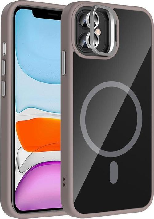 iPhone 11 Uyumlu Kamera Standlı Lens Hediyeli Magsafe Wireless Şarj Özellikli Kılıf