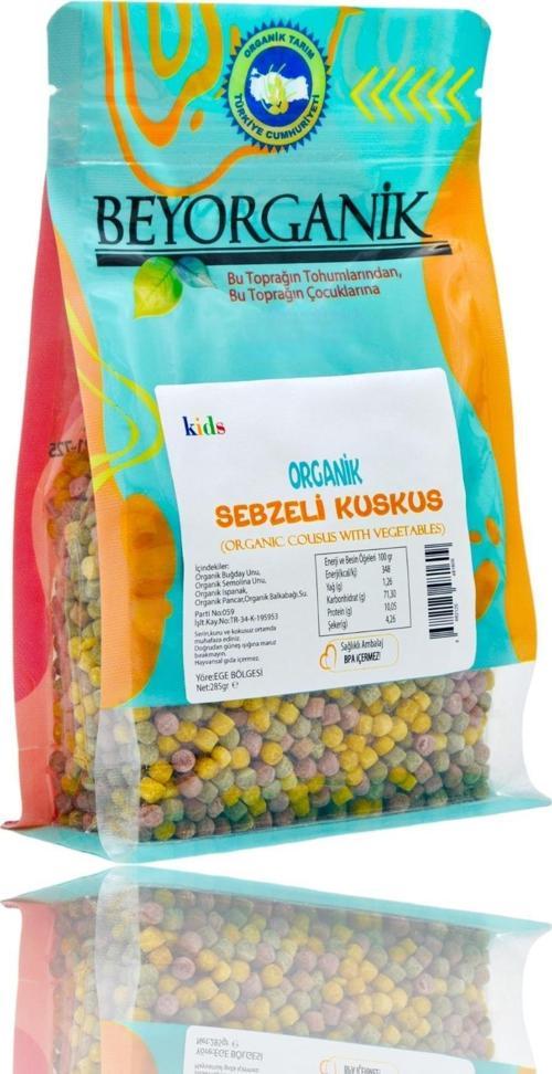 Organik Sebzeli Kuskus 285gr +8ay (Pestisit ve Aflatoksin Analizli)
