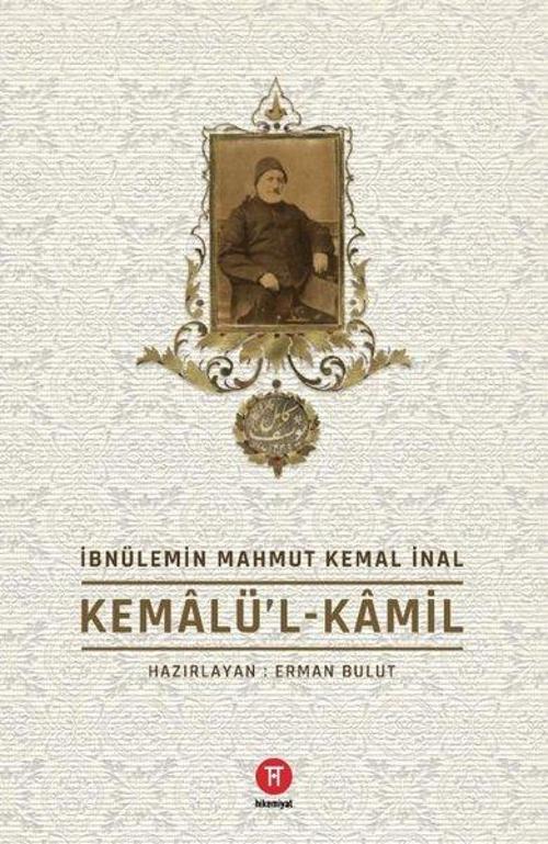 Kemalül - Kamil