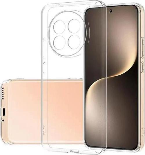 Honor Magic 7 Lite Kılıf Zore Süper Silikon Kapak