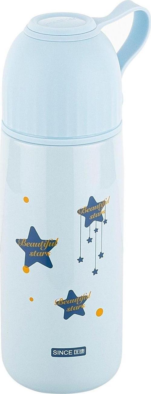 Okadı Mavi Desenli Paslanmaz Çelik Termos 300ml