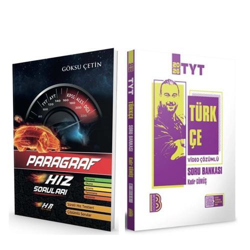 Hız ve Renk Paragraf ile Benim Hocam TYT Türkçe Soru Bankası Seti 2 Kitap