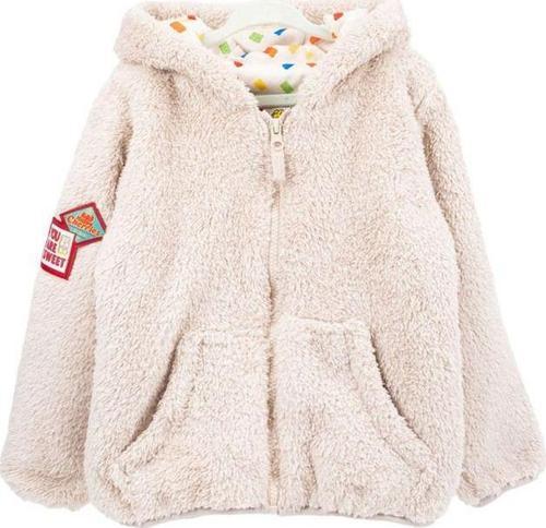 Tam Fermuarlı Polar Tek Renk Çocuk Polar - Bej