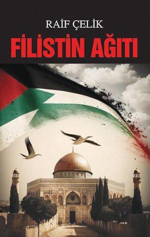 Filistin Ağıtı