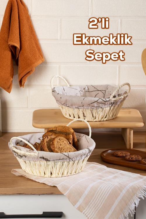 Mio-020 2li Hasır Görünümlü Kulplu Yuvarlak Ekmek Sepeti Beyaz 24,5cm