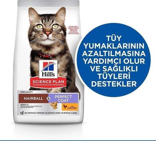 SP Mükemmel Tüyler için Tavuklu Kedi Maması 1,5KG