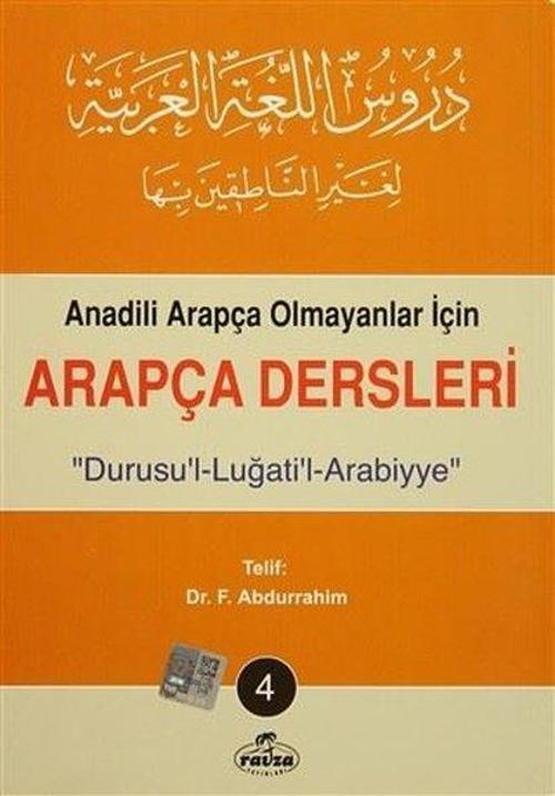 Anadili Arapça Olmayanlar İçin Arapça Dersleri 4