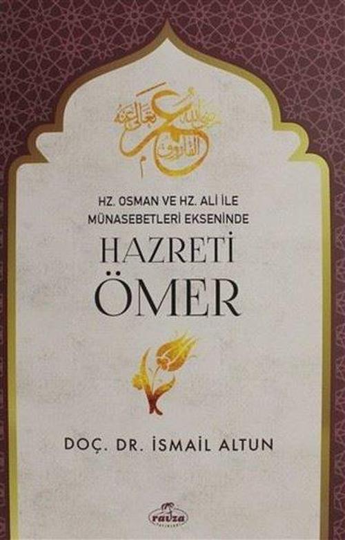 Hazreti Ömer