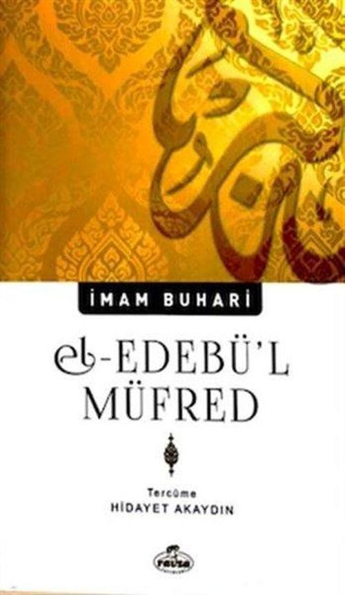 El-Edebü'l Müfred