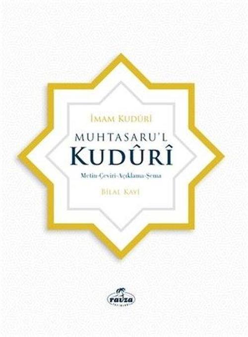 Muhtasarul Kuduri - Metin Çeviri Açıklama Şema