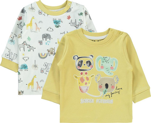 Erkek Bebek 2'li Sweatshirt 3-12 Ay Hardal