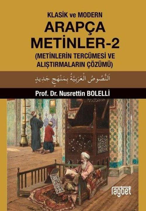 Klasik ve Modern Arapça Metinler - 2