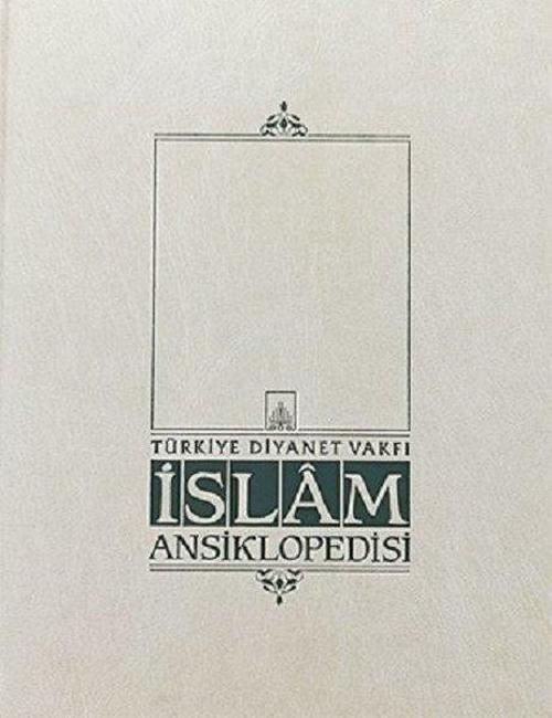 İslam Ansiklopedisi Ek 1.Cilt (A-K)