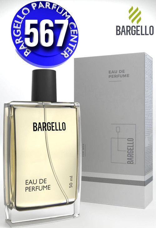 567 Erkek 50 ml Parfüm Edp Fresh
