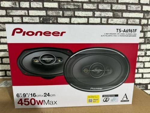 TS-S6961F 450WATT OVAL HOPARLÖR TAKIMI 2024 YENİ SERİ
