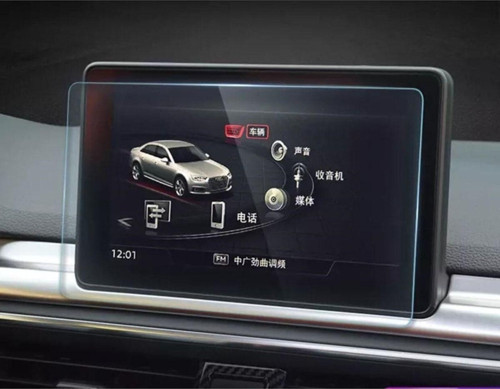 Audi A5 Navigasyon 8.7 Inç Uyumlu Nano Ekran Koruyucu 2017 2019
