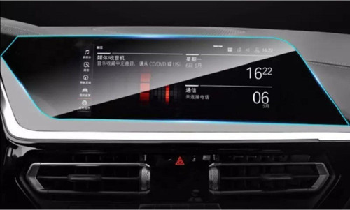 Bmw 1 Seri 8.8 Inç Navigasyon Temperli Nano Koruyucu