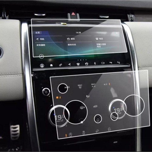 Land Rover Discovery Sport 2019 2022 Navigasyon Nano Koruyucu