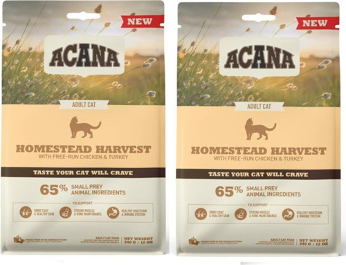 2 Adet Homestead Harvest Kedi Maması 340 Gr