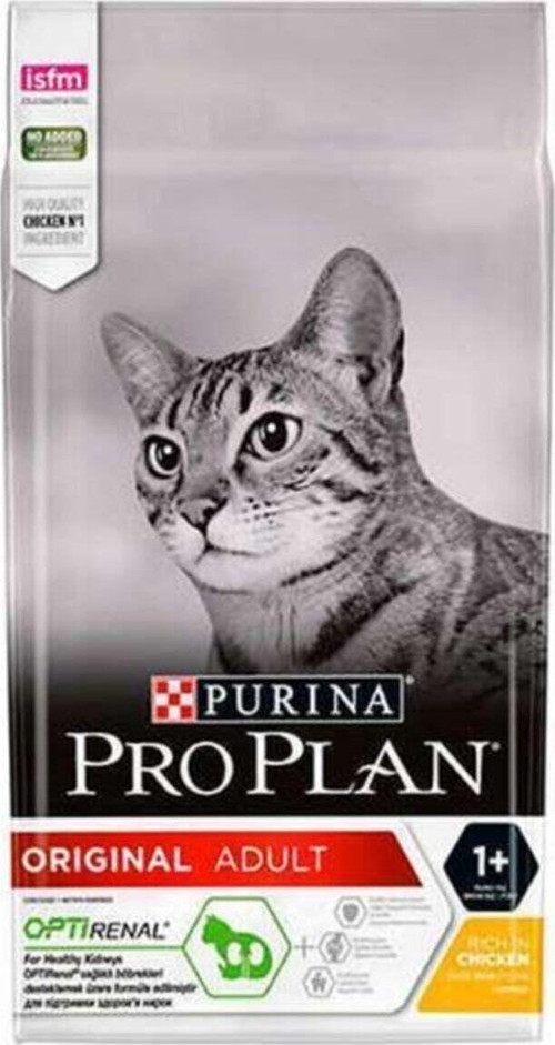 Original Tavuk Etli Yetişkin Kedi Maması 3 Kg
