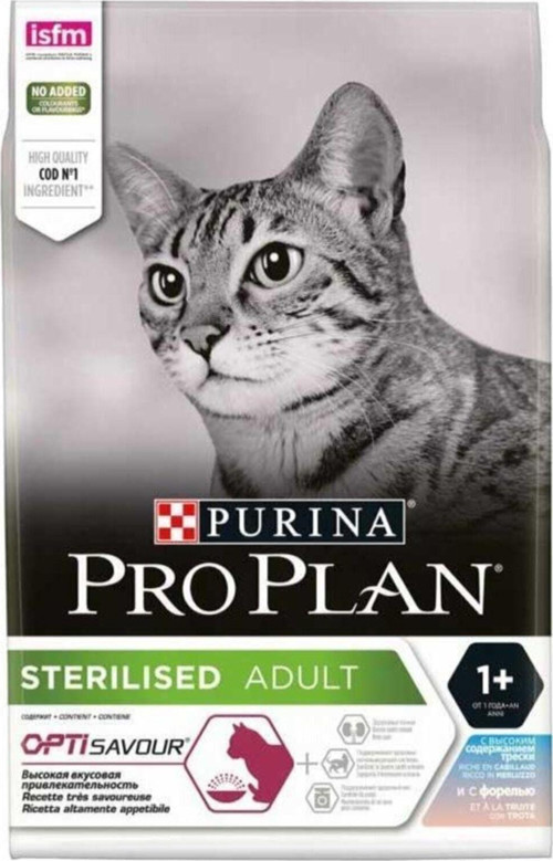 Sterilised Morina Ve Alabalıklı Kısırlaştırılmış Kedi Maması 1,5 Kg