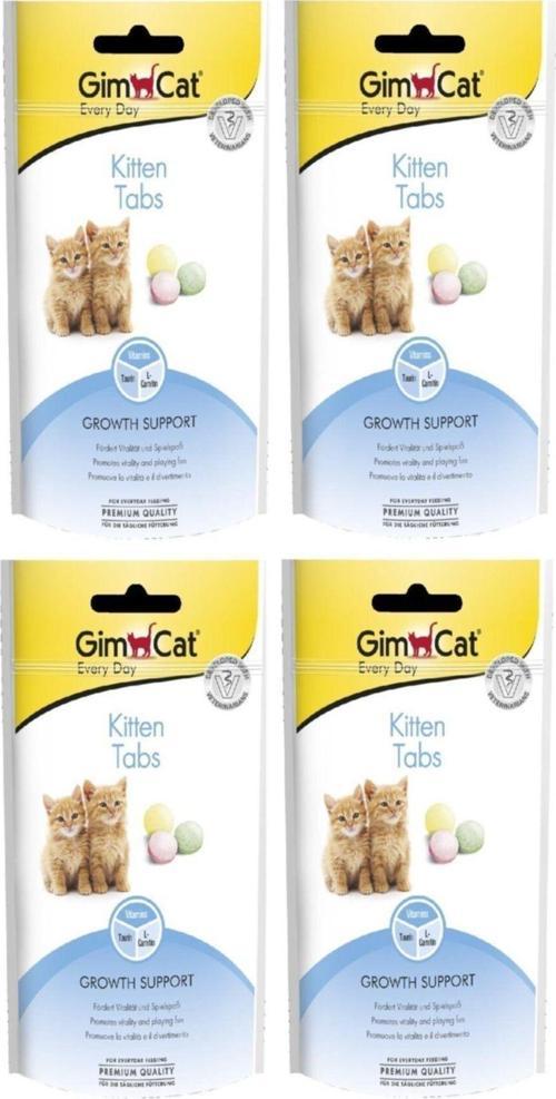 Kitten Tabs 4 Adet Yavru Kedi Ödül 40 Gr Arda004