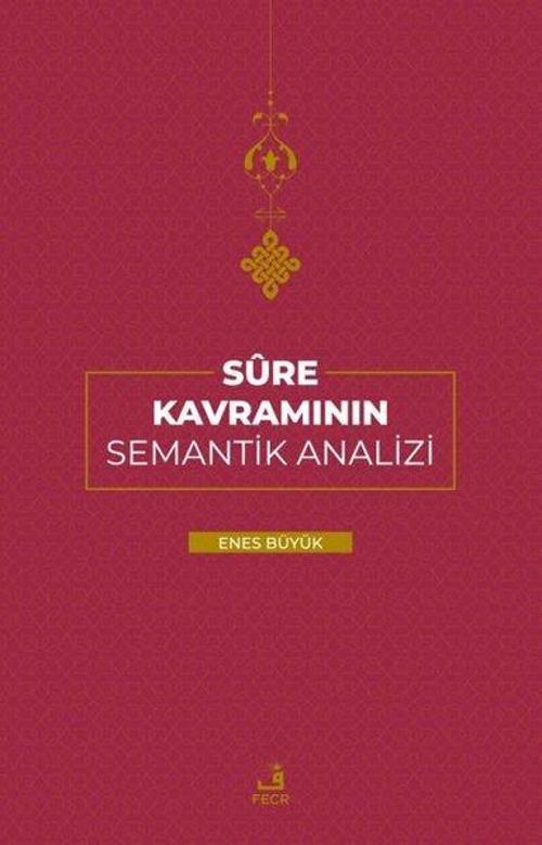 Sure Kavramının Semantik Analizi
