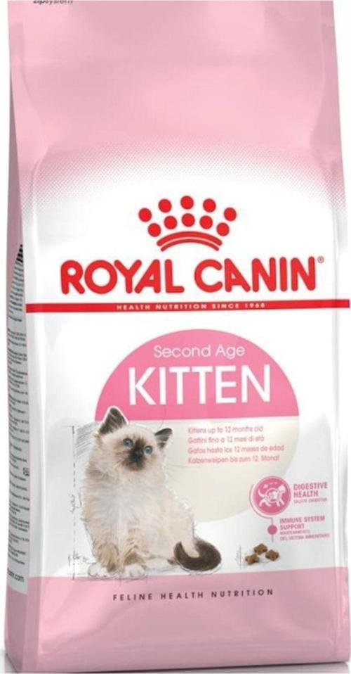 Kitten Yavru Kedi Maması 2 kg