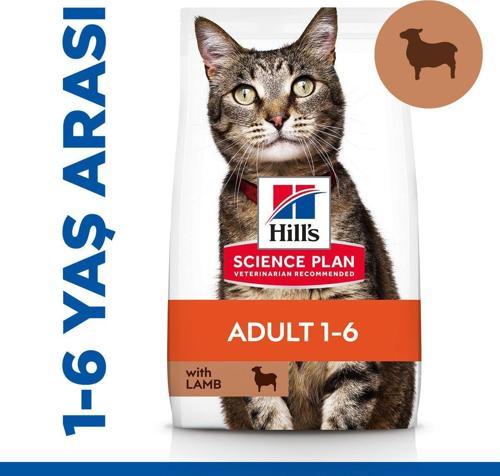 SCIENCE PLAN Kuzulu Yetişkin Kedi Maması 1,5 Kg