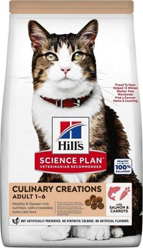 Somonlu Ve Havuçlu Yetişkin Kedi Maması 1.5 Kg