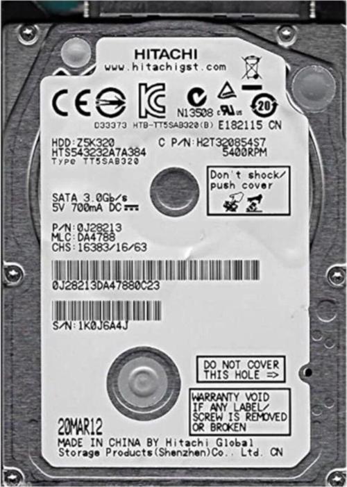 Hıtachı Z5K320-250 Sata3 5400Rpm 8Mb 2.5" 250Gb Notebook Hdd(Rfb)
