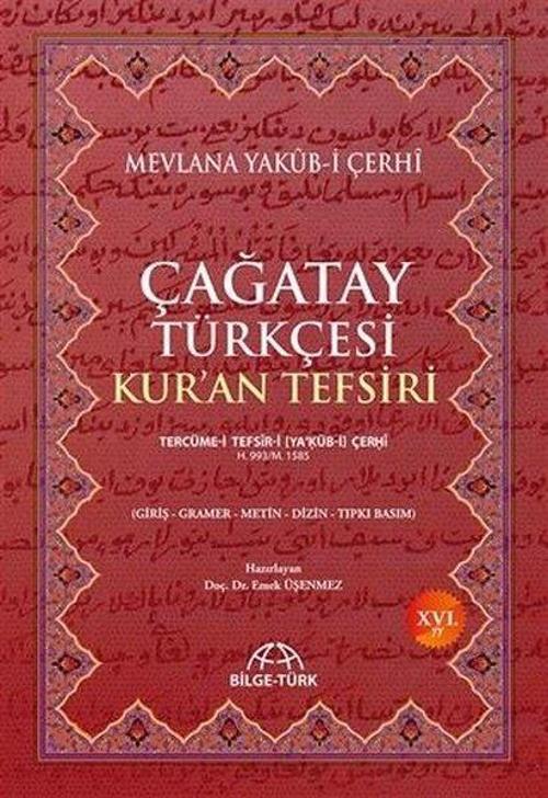 Çağatay Türkçesi Kur'an Tefsiri