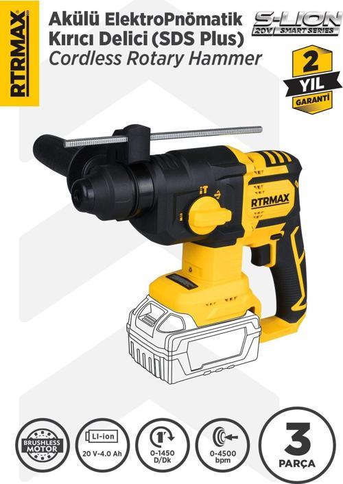 RTS5040B Şarjlı Sds Plus Kırıcı ve Delici Kömürsüz 1.8Jul 26mm - Akü Hariç