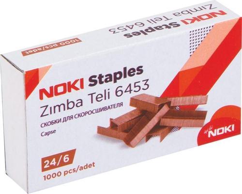 Zımba Teli 24/6 Bakır 10 Paket (1 Kutu)