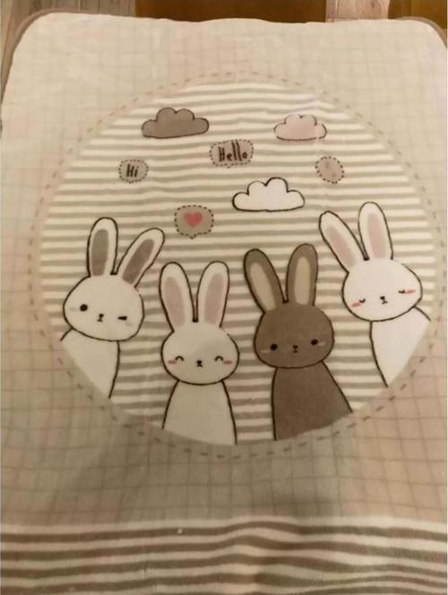 Bebek Battaniyesi Hello Rabbit Bej 1781