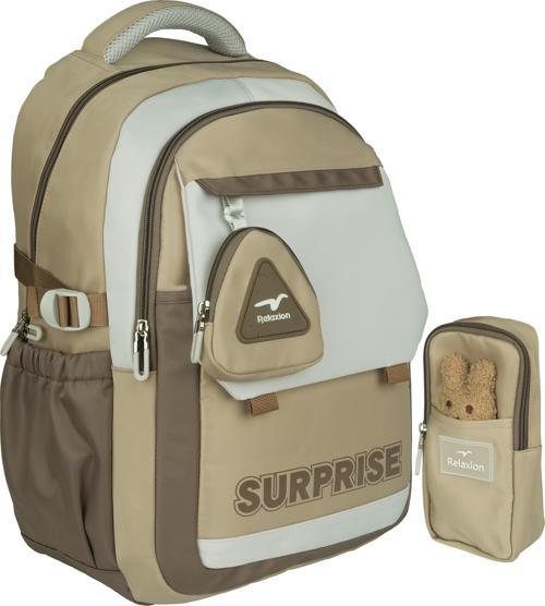 Yeni Sezon Kalemlikli Kahve-Krem Premium Okul Sırt Çanta 1514