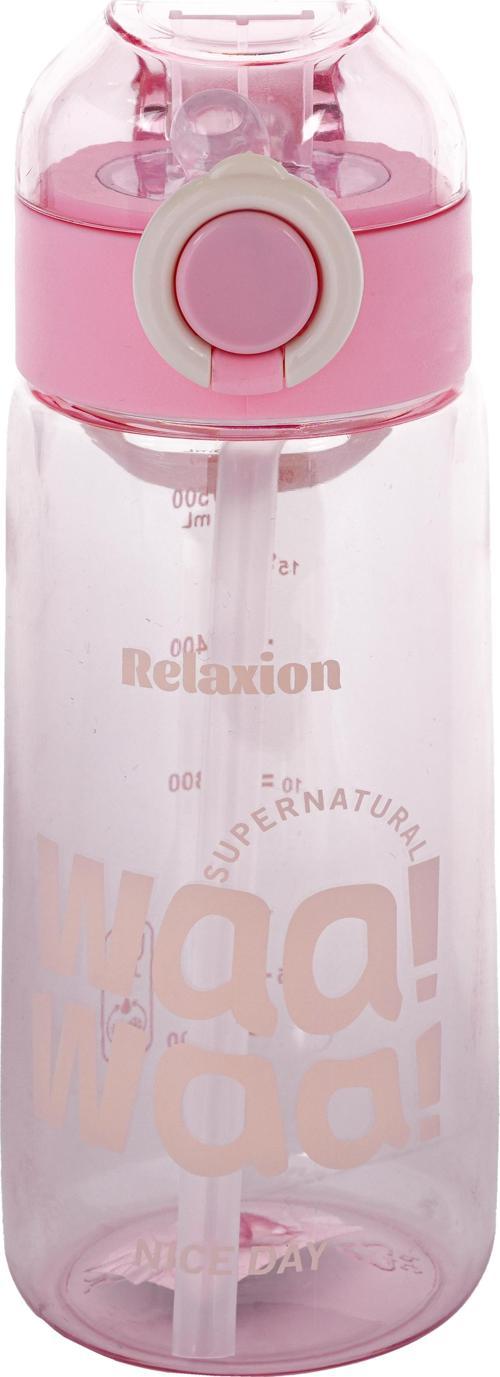 , İthal Lüx Pembe Matara/Suluk 650 Ml (443)