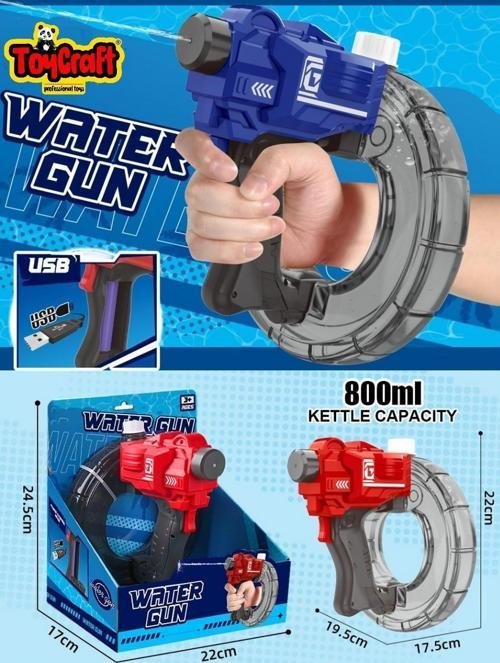 Bilekten Geçmeli 800 ml Su Tabancası  Water Gun