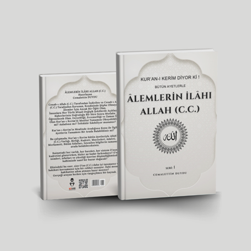 ÂLEMLERİN İLÂHI ALLAH (C.C.)