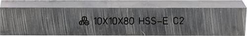Makina Takım 6x6x63 mm HSS - E (%10Co) DIN 4964/B Kare Kesitli Torna Kalemi - B00400606063