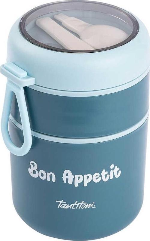 Paslanmaz Çelik Yuvarlak 2 Katlı Kaşıklı Yemek Taşıma Kabı 710ml Mavi