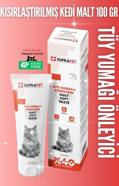 Anti-Hairball Malt Kedi Macunu 100Gr (Tüy Yumağı Önleyici Ve Tüy Sağlığı Destekleyici)