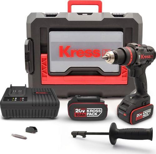 KUC33.1 20Volt/5.0Ah Li-ion 95Nm Çift Akülü Kömürsüz Profesyonel Şarjlı Darbeli Matkap