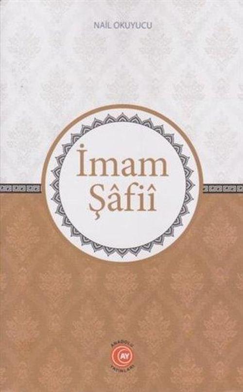 Anadolu Ay Yayınları İmam Şafii