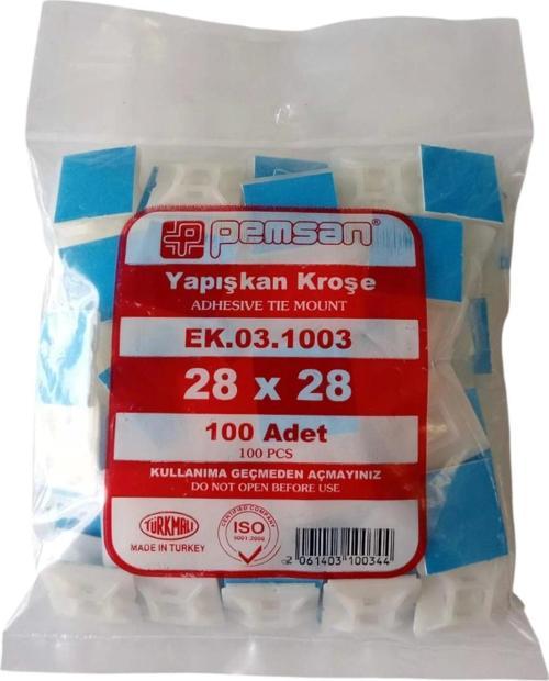 Yapışkan Kare Kroşe 28x28 BEYAZ (100lü Paket)